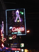 クラブ・オアシスの写真