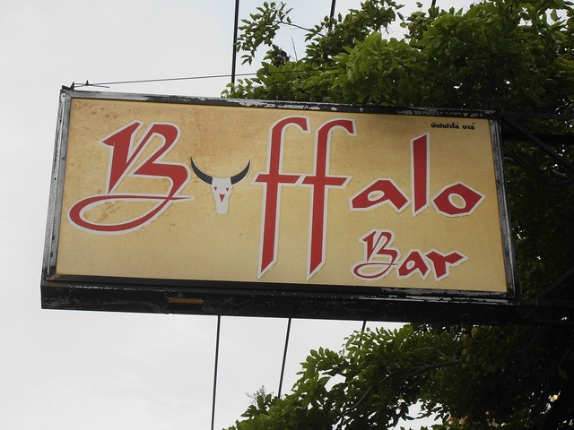 Baffalo Bar Image