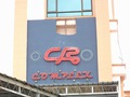 CRコンプレックスのサムネイル