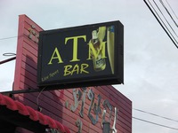 ATM Barの写真