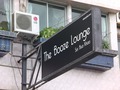 The Booze Laungeのサムネイル