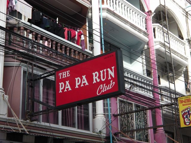 THE PA PA RUN Club Image