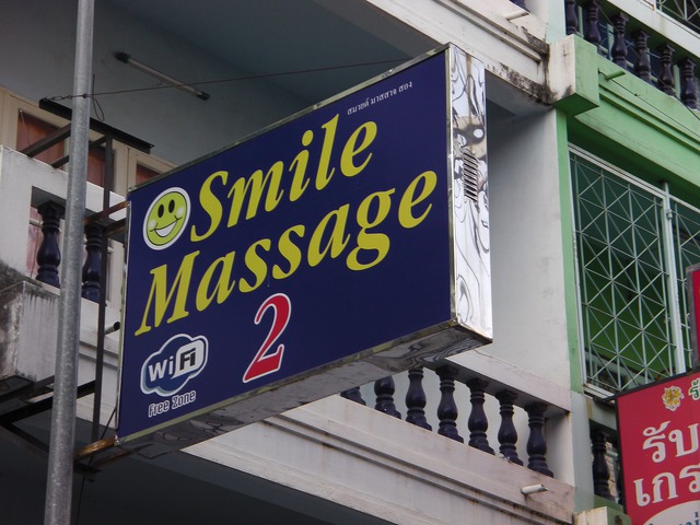Smile Massage2 Pattaya Area Central Pattaya Traditional Massage ｜thailand Night Guide