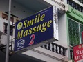 Smile Massage2 Thumbnail