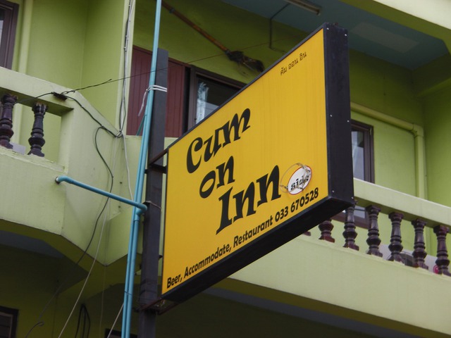 Cum on Inn Image