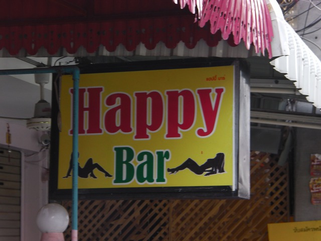 Happy Bar Image