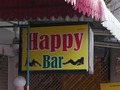 Happy Barのサムネイル