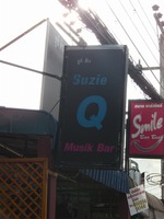 Suzie Qの写真