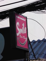 Smile Barの写真