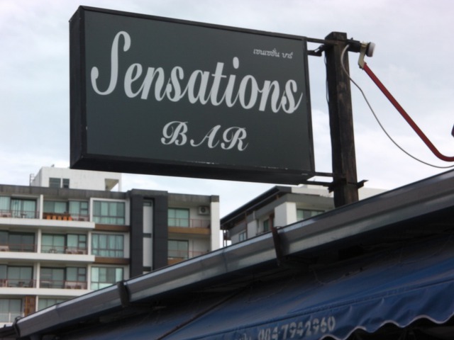 Sensations Bar Image