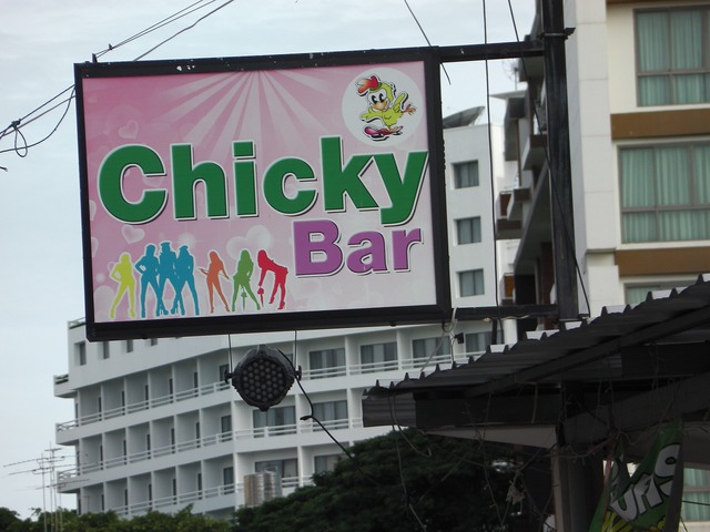 Chicky Barの写真