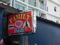 FAMILY BAR Image