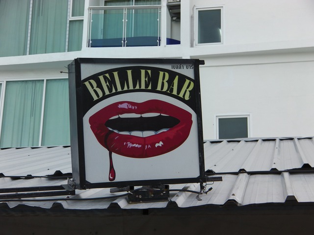 BELLE BARの写真