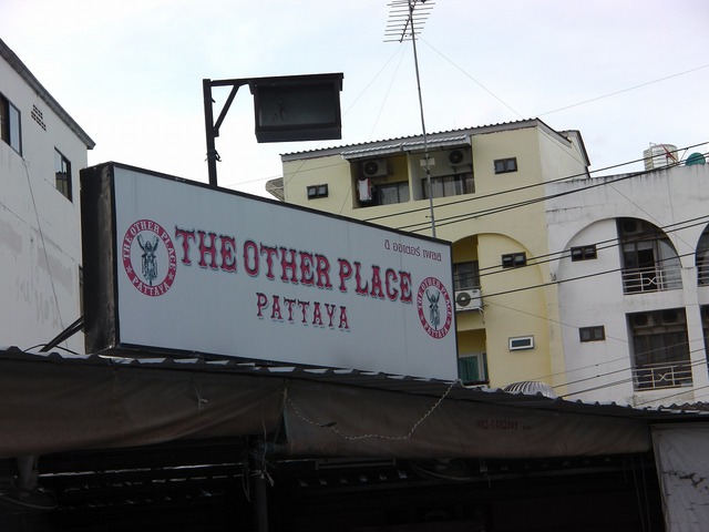 THE OTHER PLACEの写真