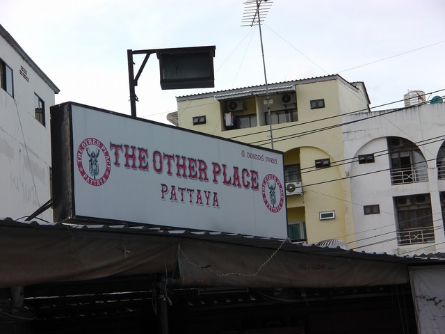 THE OTHER PLACE Image