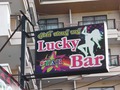 Lucky STAR Barのサムネイル