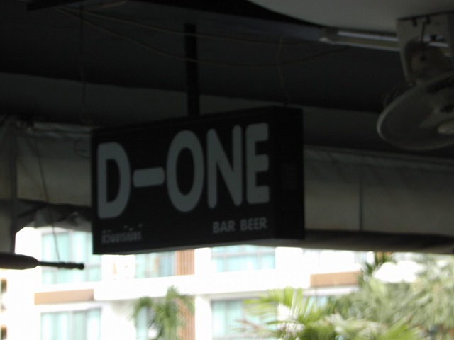 D-ONEの写真