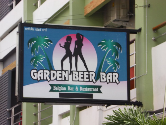 GARDEN BEER BARの写真