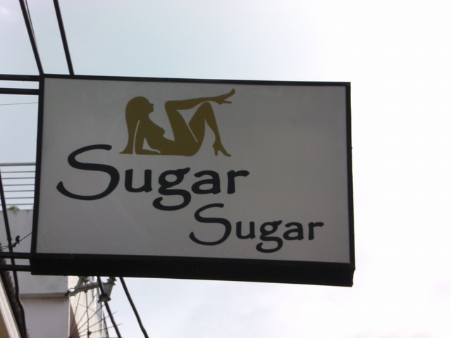 Sugarの写真