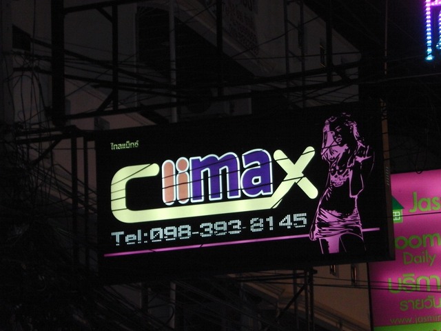Climaxの写真