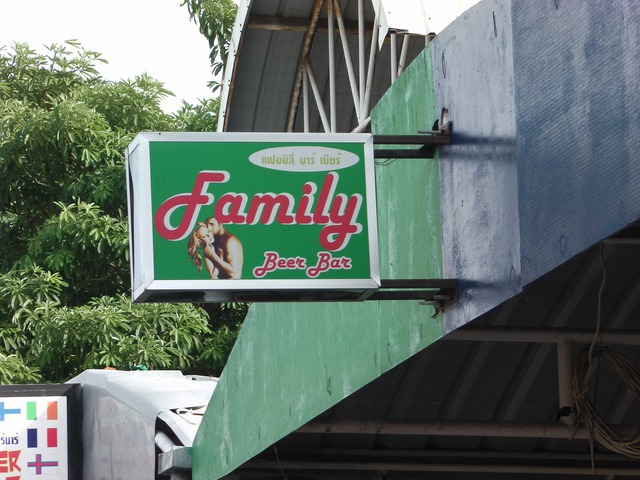 FAMILY BAR Image