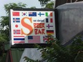 S BEER BARのサムネイル
