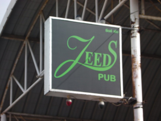 ZEEDSの写真