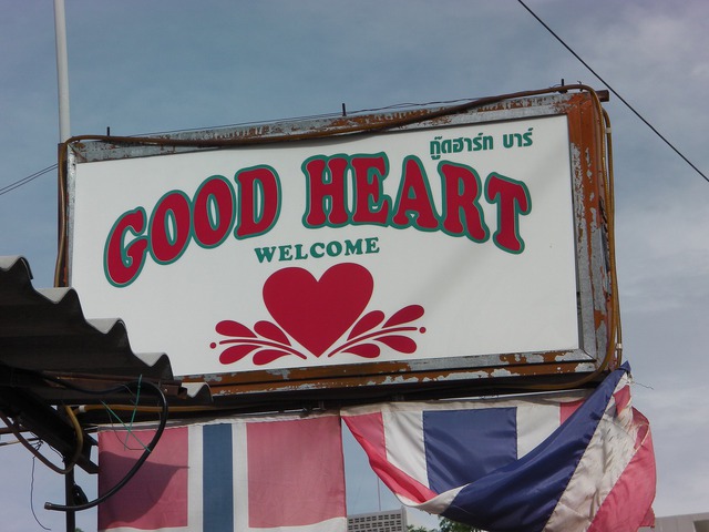 GOOD HEARTの写真