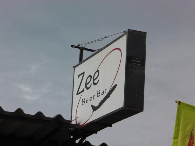 Zeeの写真