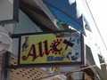 Allexのサムネイル