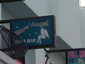 Blue Angelのサムネイル