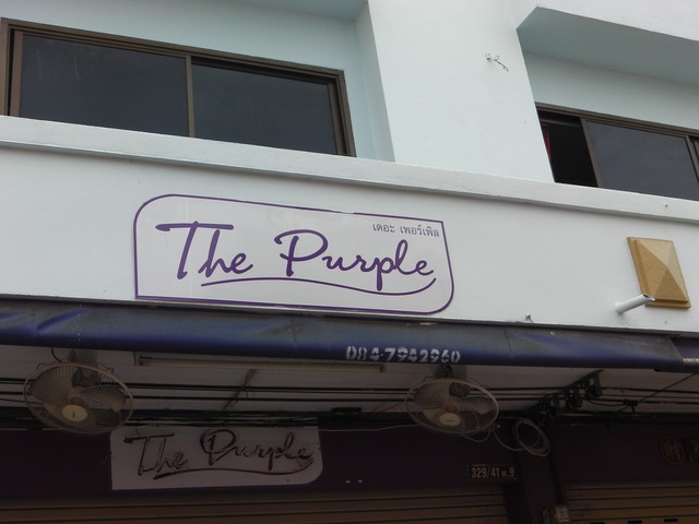 The Purple Image