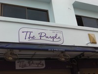 The Purpleの写真