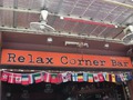 Relax Corner Barのサムネイル