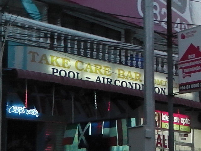 TAKE CARE BARの写真