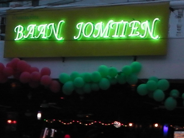 BAAN JOMTIENの写真