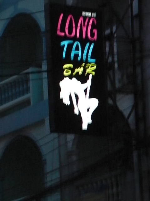 Long  Tail Bar Image