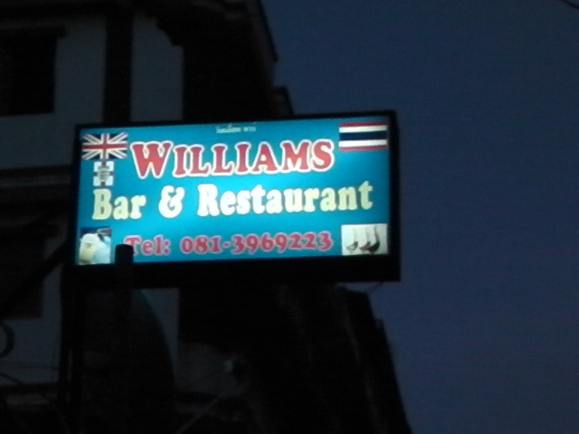 WILLIAMSの写真