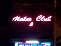 Malee Club&Karaoke Image