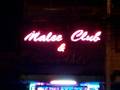 Malee Club&Karaokeのサムネイル