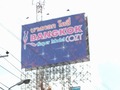 Bangkok Cozy Thumbnail