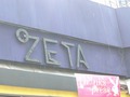 ZETA Thumbnail