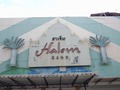 Harlem Thumbnail