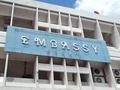 Embassy entertainment Thumbnail