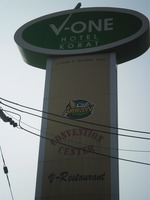 V-One Image