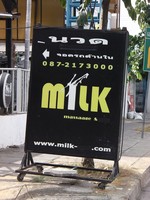 Milk Spa Image