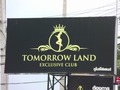 TOMORROWLAND EXCLUSIVE CLUB Thumbnail