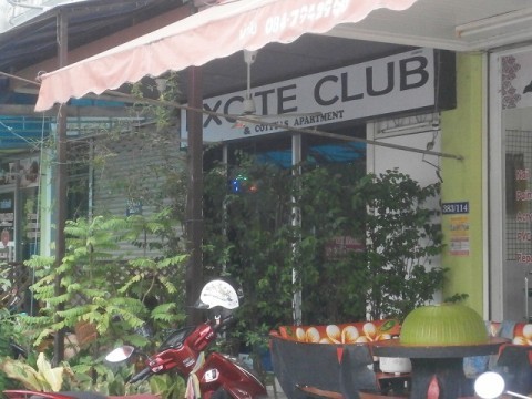 EXCITE CLUBの写真