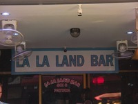 LALA LAND BARの写真
