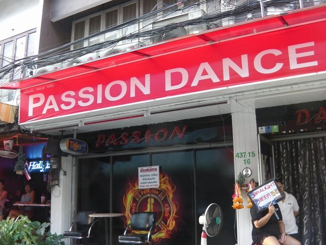 PASSION DANCE Image